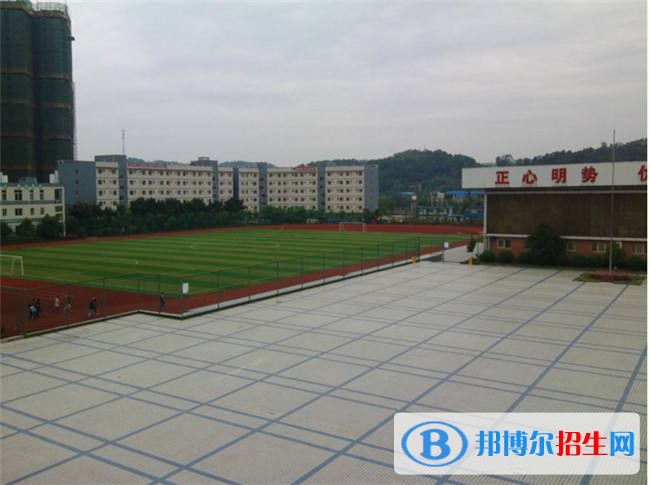 资阳读中专学校需要什么证件