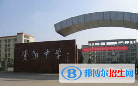 QQ截图20181225152754