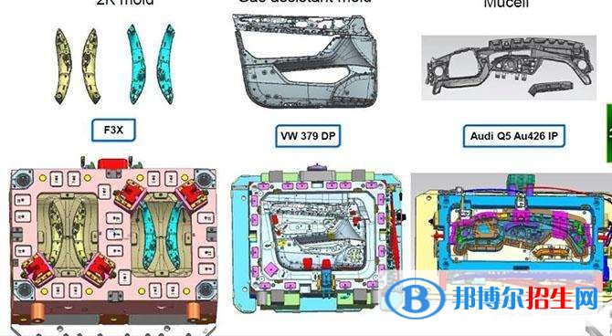 资阳读中专学校学什么技术好