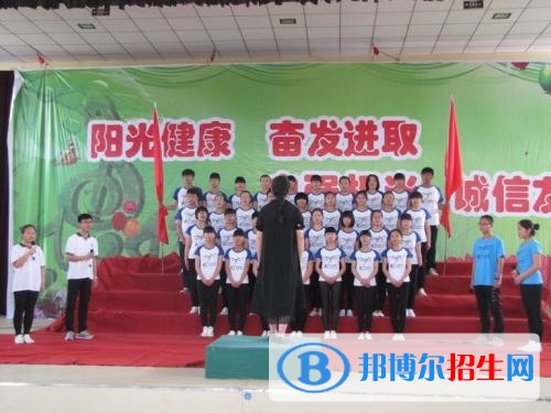 忻州第一职业中学2019年报名条件、招生对象