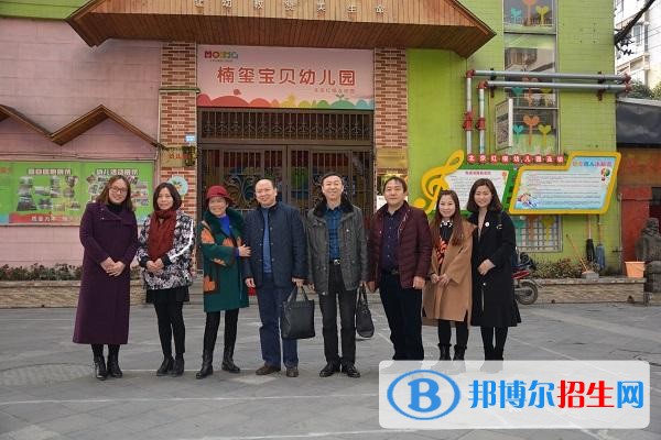 资阳读中专学校有没有用