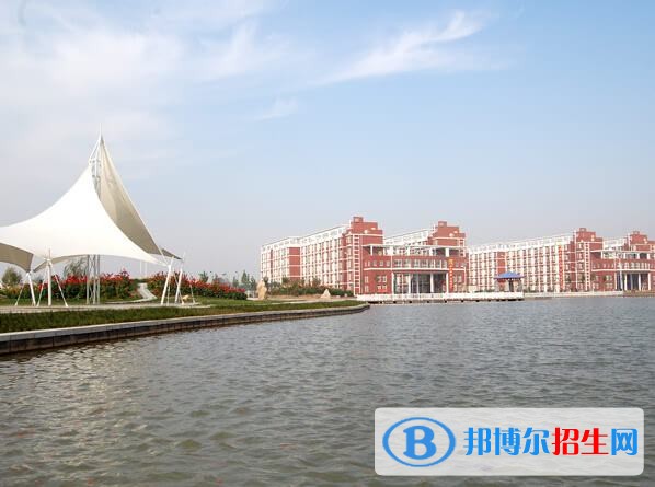 商丘学院单招简章