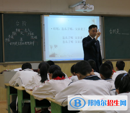 达州市通川区蒲家中学联系电话