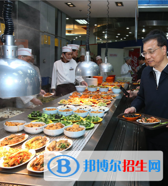QQ图片20181226162416