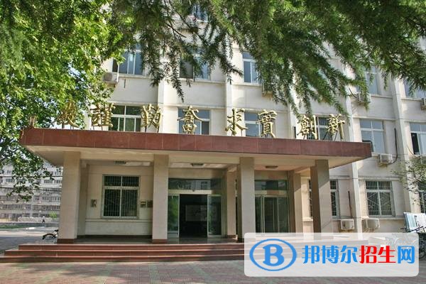 河南水利与环境职业学院单招报名条件