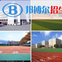 资阳女生上什么中专学校好