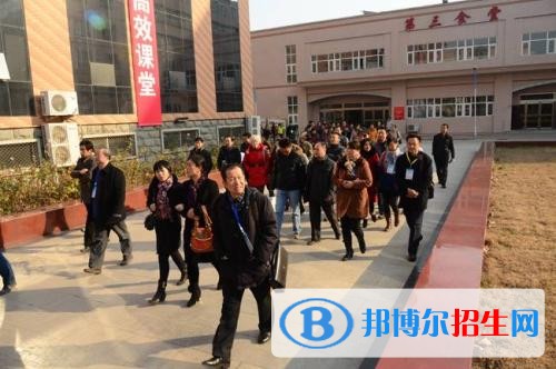 朔州技工学校网站网址