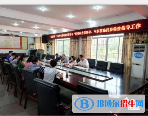 资阳高中毕业生读中专学校