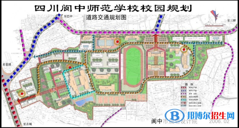 四川省阆中师范学校五年制大专网站网址