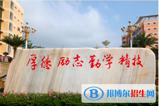 QQ图片20181228144956