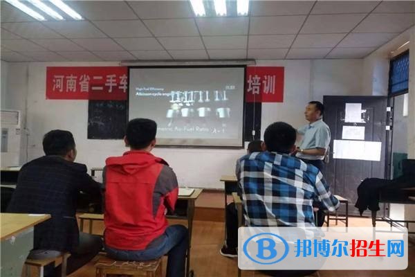 资阳高中毕业读中专学校
