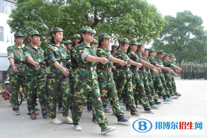 内江什么中专学校就业好