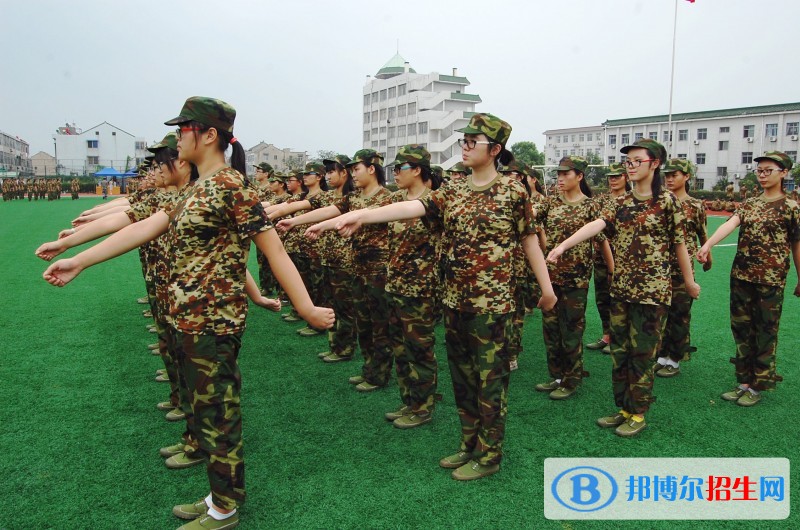 内江什么中专学校有前途