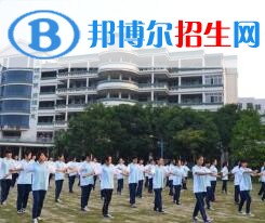 广东佛山卫生学校地址在哪里