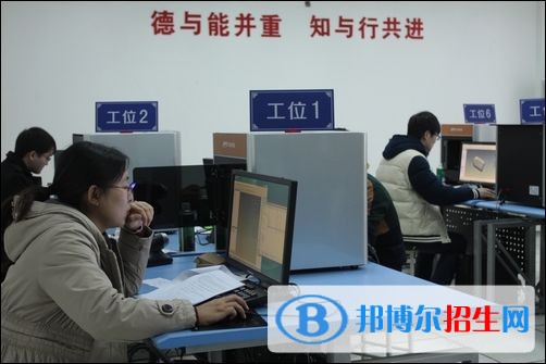 资阳高中毕业上中专学校学什么专业好
