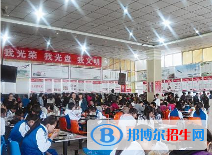 QQ图片20181229143107