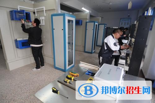 内江中专学校什么学历