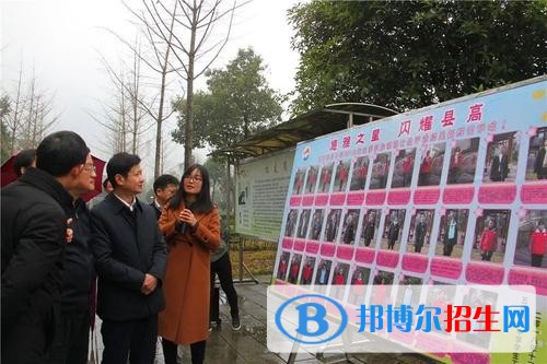 阳城县职业高级中学2019年报名条件、招生对象