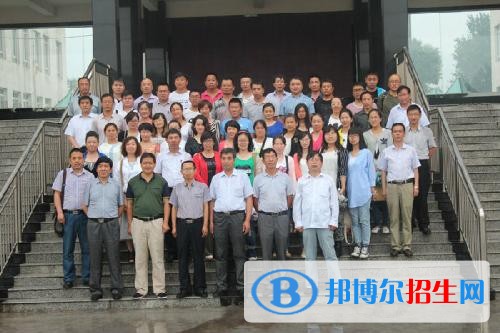 高平中等专业学校有哪些专业