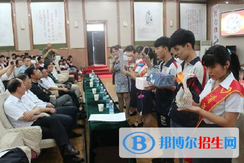 高平中等专业学校网站网址