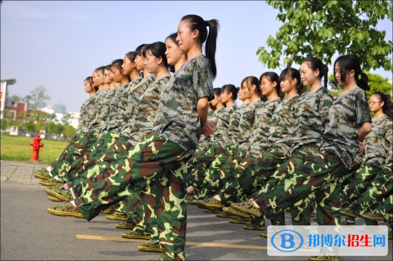 内江中专学校是干什么的