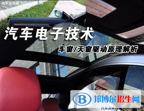 资阳中专学校有啥专业