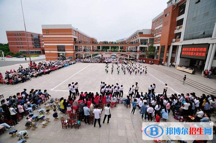 开封文化艺术职业学院单招报名条件