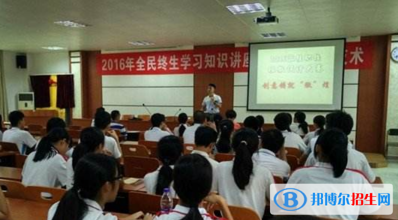 佛山顺德区容桂职业技术学校网址网站