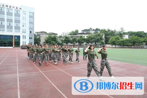 乐山中专学校有前途吗