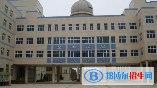 晋城第一职业中学校招生办联系电话