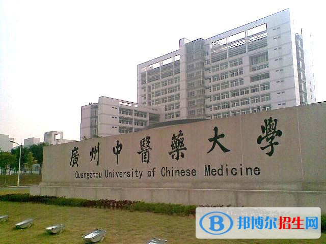 乐山初中毕业能上中专学校