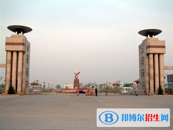 鹤壁职业技术学院单招报名条件