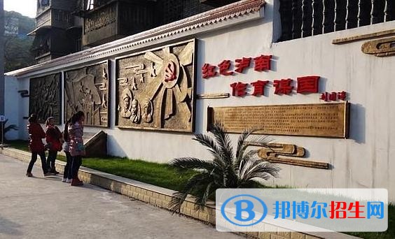 泸州泸南中学怎么样、好不好