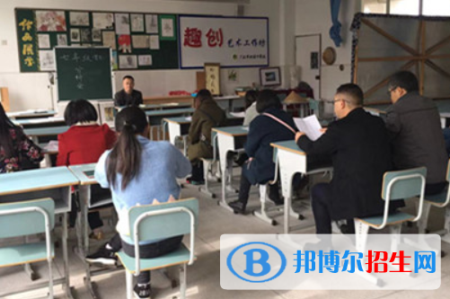 广汉兴隆镇中学地址在哪里