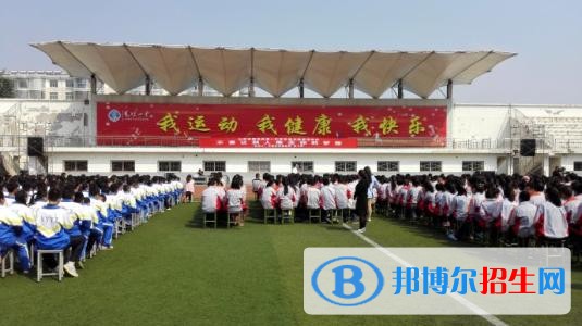 襄垣县职业技术学校地址在哪里