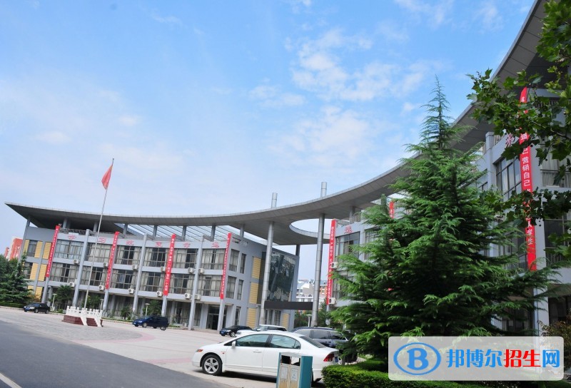 长垣烹饪职业技术学院单招简章
