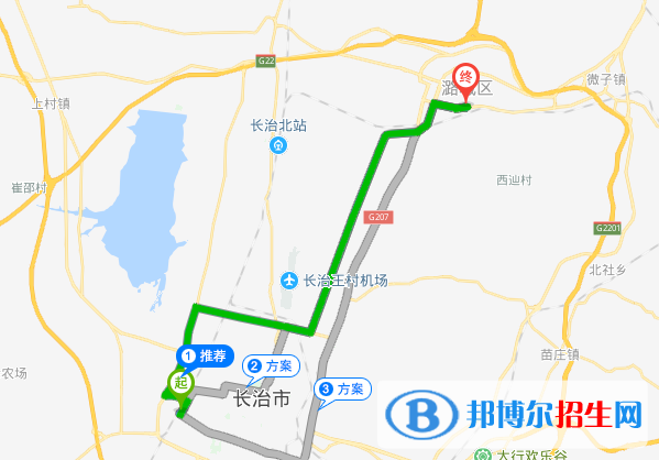 潞城职业高中地址在哪里