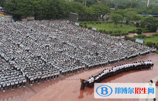 四川威远中学2022年招生代码