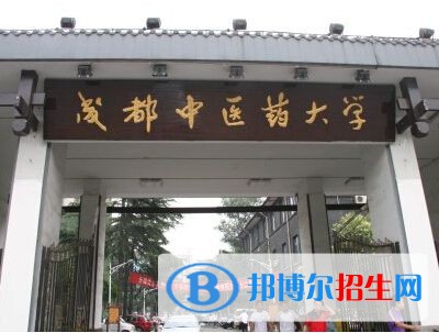 乐山高中女生毕业后读什么中专学校好