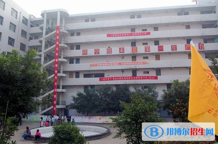 河南质量工程职业学院单招报名时间