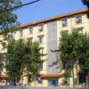 四川彝文学校五年制大专