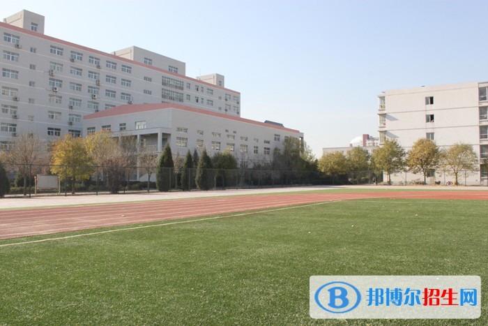 北京经贸职业学院单招报名条件