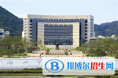 乐山女生上什么中专学校好