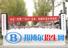 乐山女生上中专学校学什么好