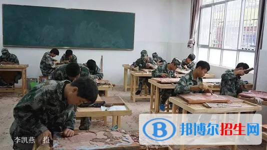 平定县高级职业中学校网站网址