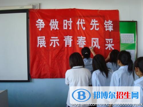阳泉卫生学校地址在哪里