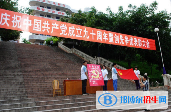 QQ截图20190115134433