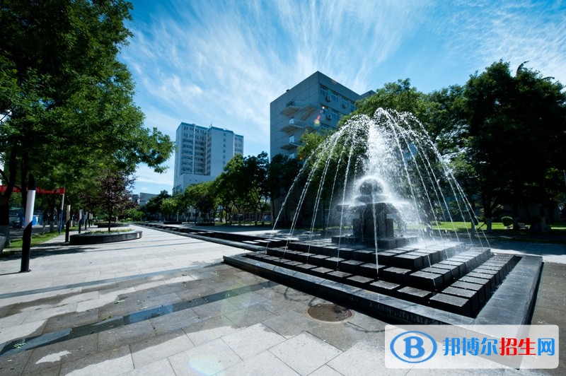 首都医科大学单招报名条件
