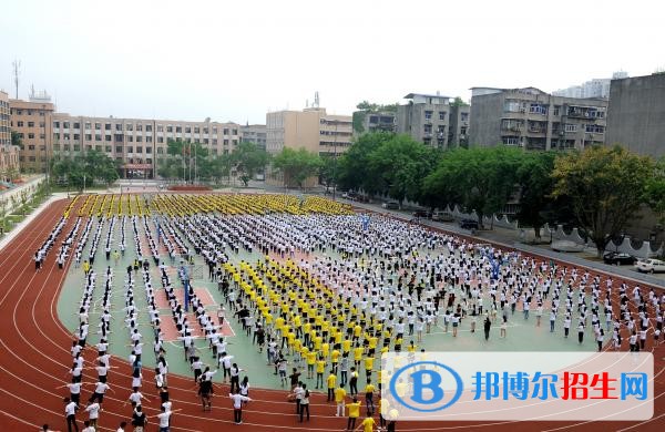 资阳师范学校五年制大专地址