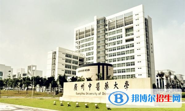 乐山哪个中专学校好